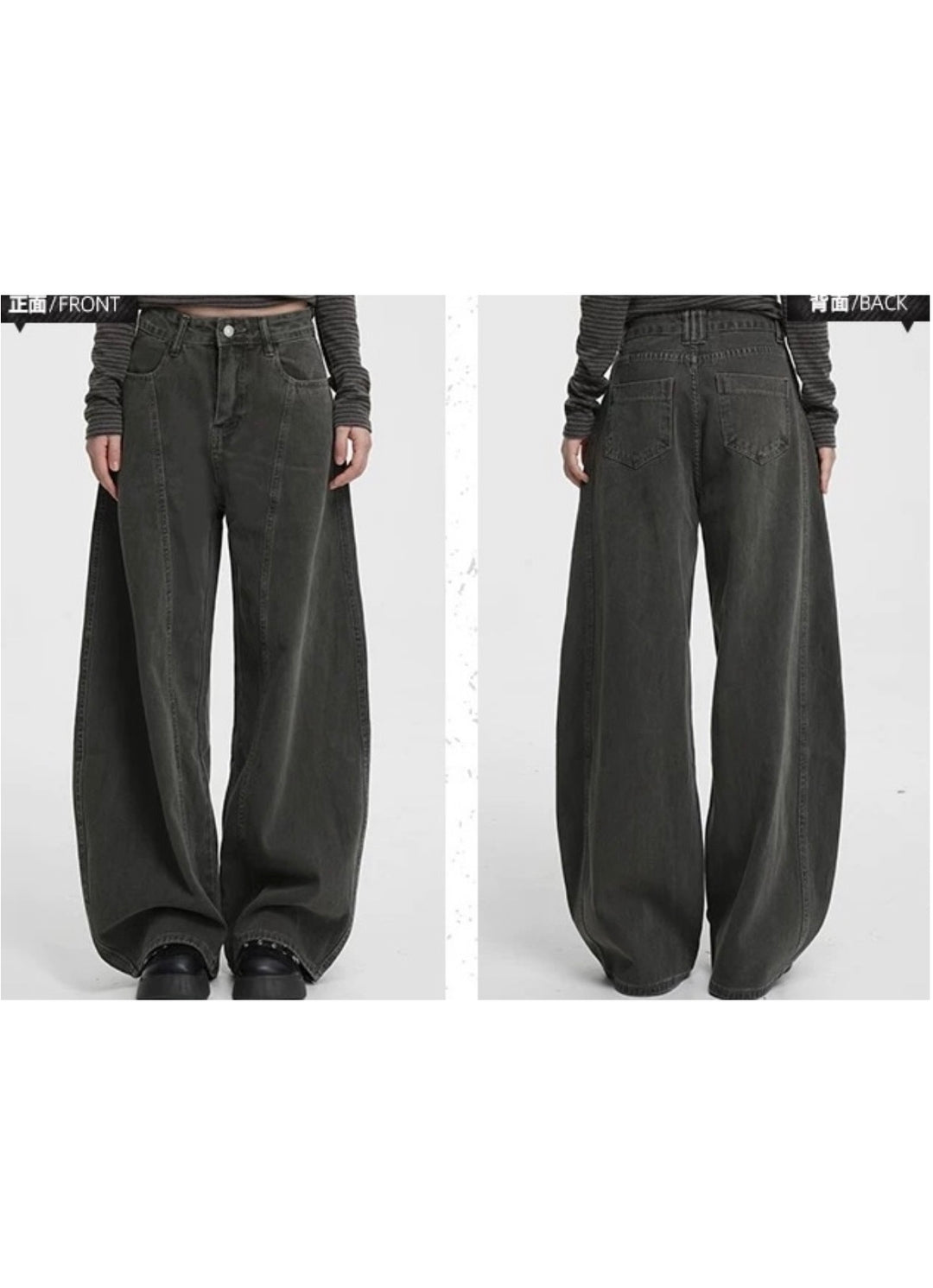 WIDE BARREL DENIM PANTS / LG1448