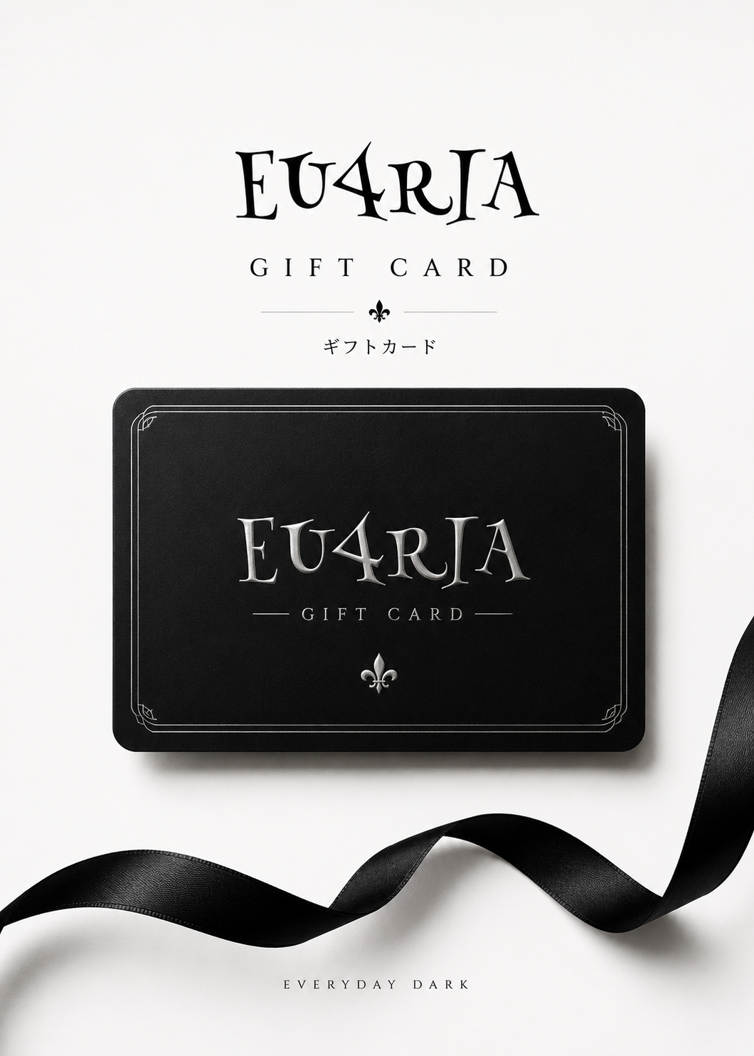 EU4RIA ギフトカード