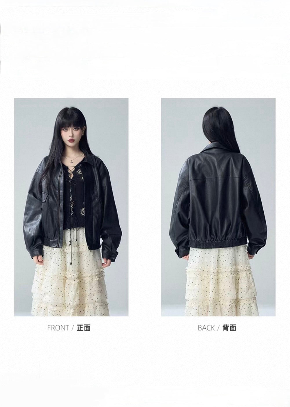OVERSIZED FAUX LEATHER JACKET / LG1720