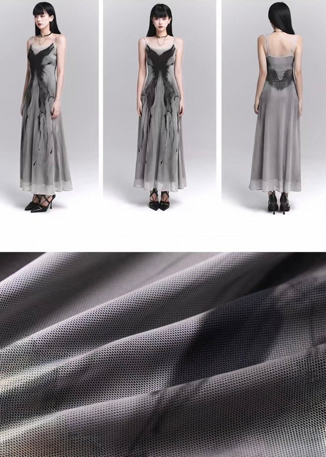 INK ART TULLE LONG DRESS / LG1591