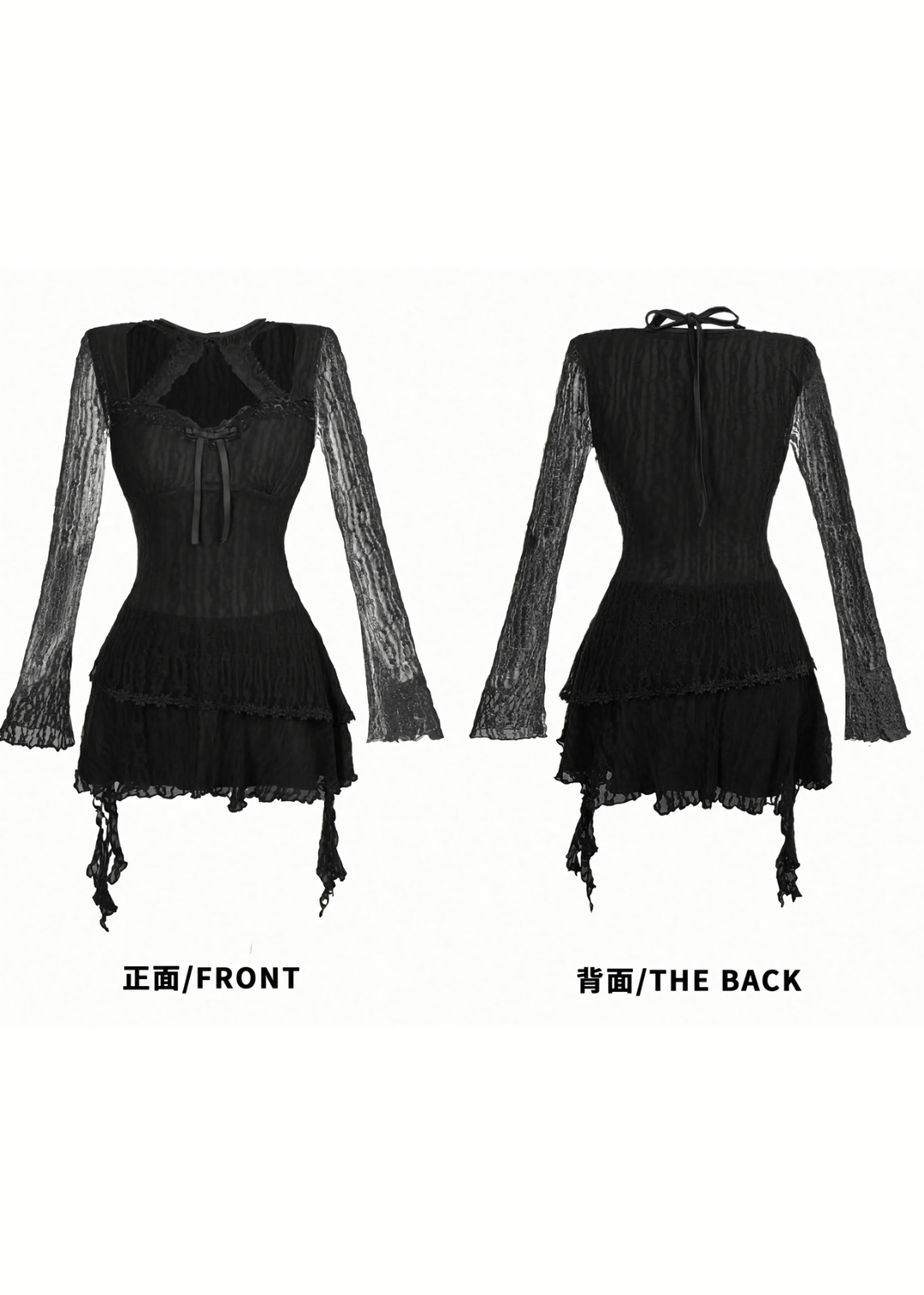 HALTER RIBBON LACE MINI DRESS / LG1714