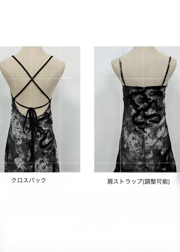 Black Mirage Dragon Dress &amp;amp; Veil Touch Sheer Bolero / lg1328 