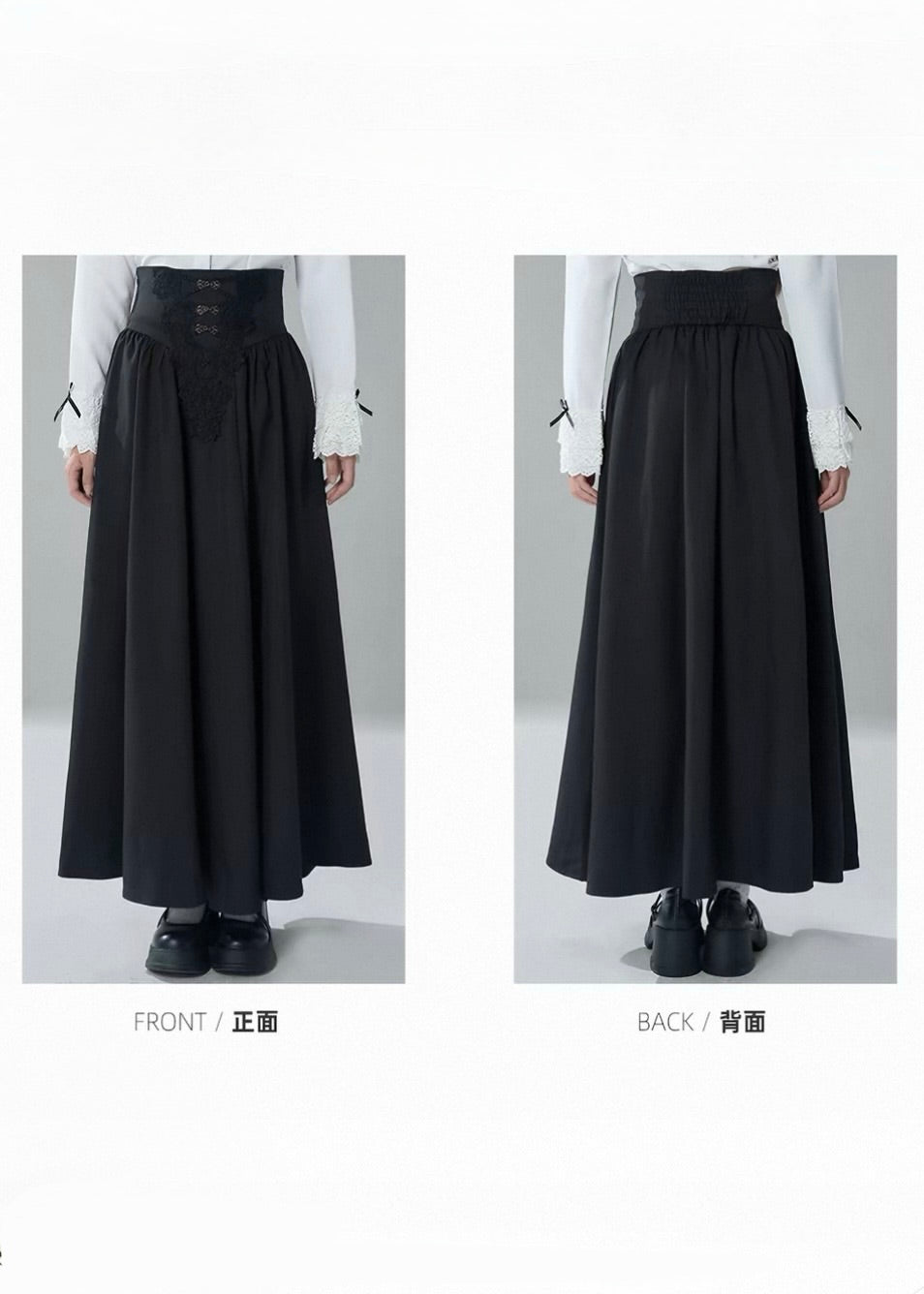 GOTHIC FRILL SHIRT &amp; CORSET WAIST LONG SKIRT / LG1718