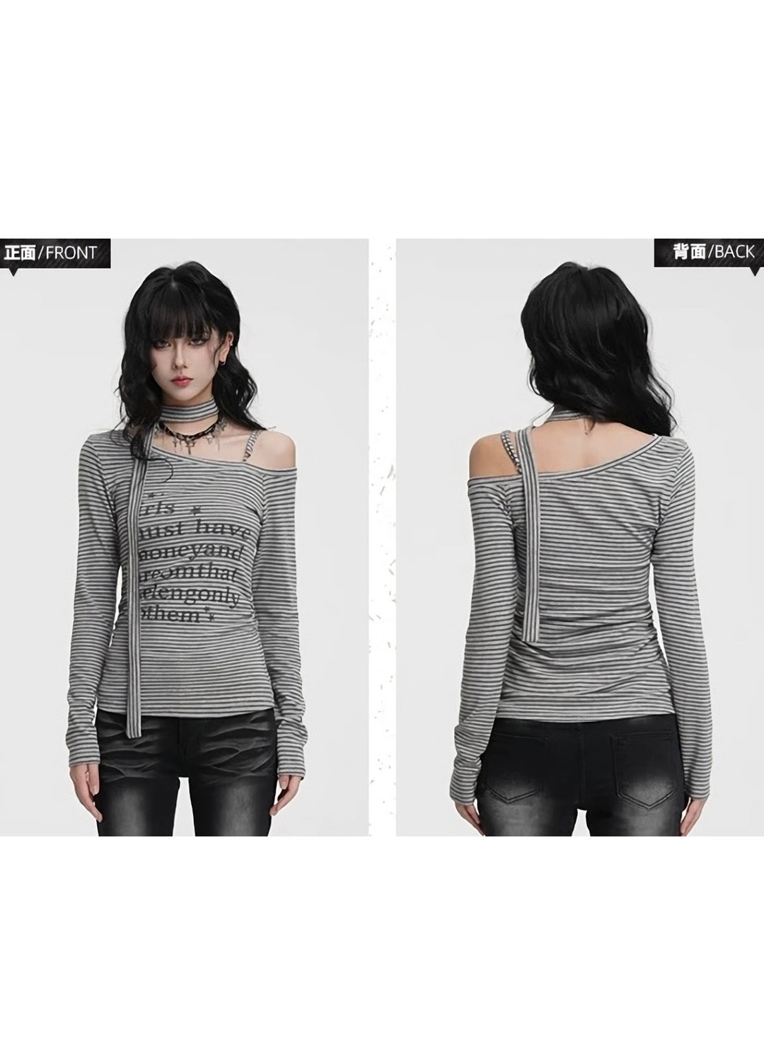 STRIPE OFF SHOULDER LONG TOP / LG1449