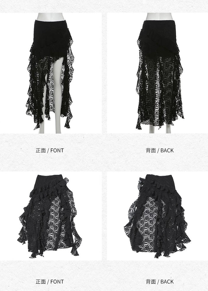 LACE ASYMMETRY LAYERED SKIRT / LG1573