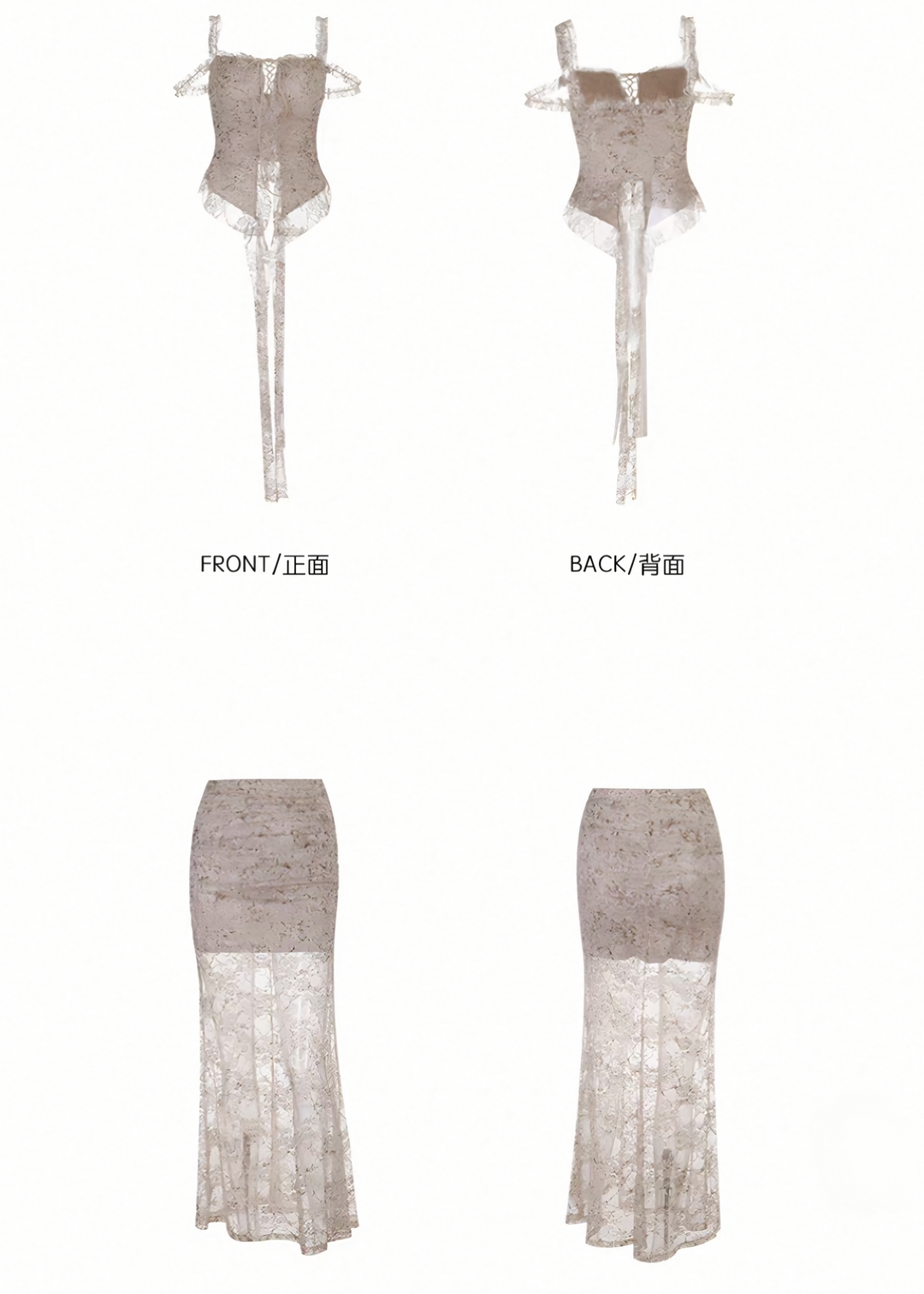 LACE-UP CORSET TOP &amp; SHEER LONG SKIRT / LG1700