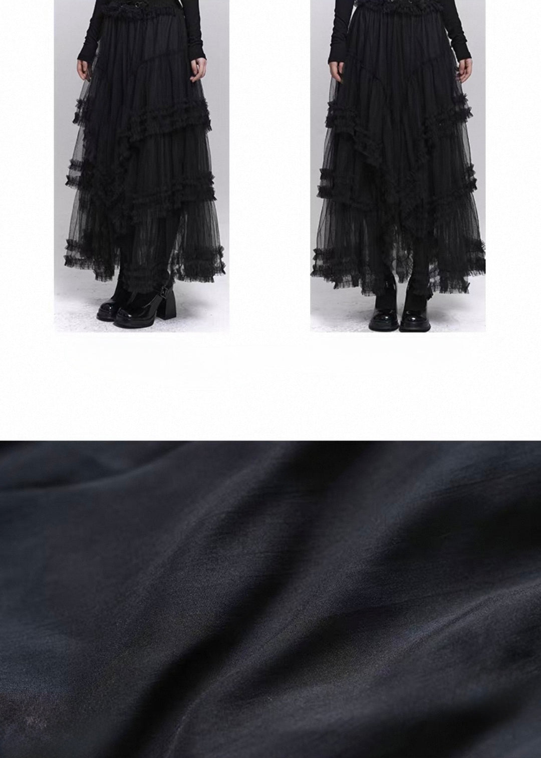 IRREGULAR LACE LAYERED SKIRT / LG1549