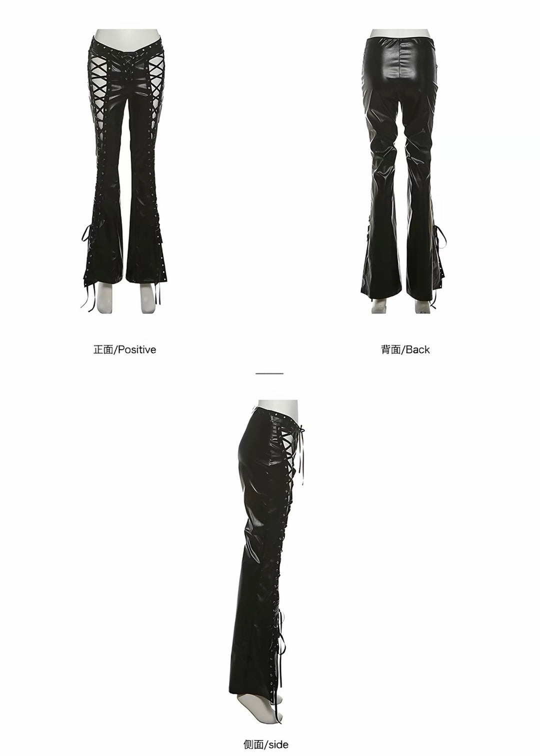 DARK LACE-UP FLARE PANTS / LG1656
