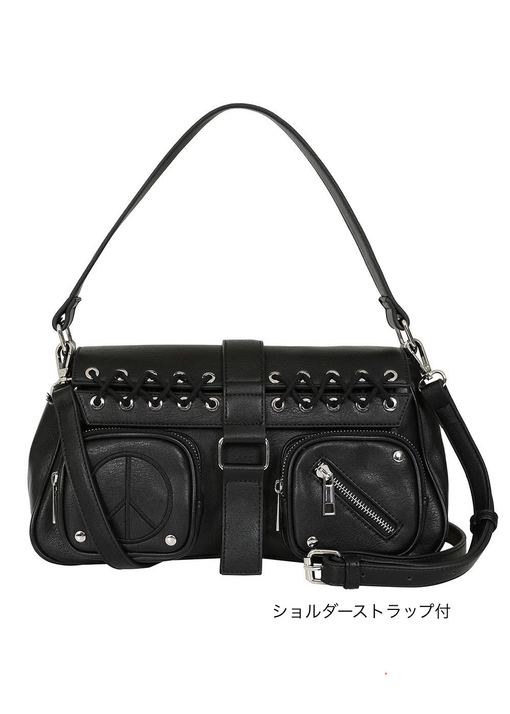 spindle zip handbag/b1112