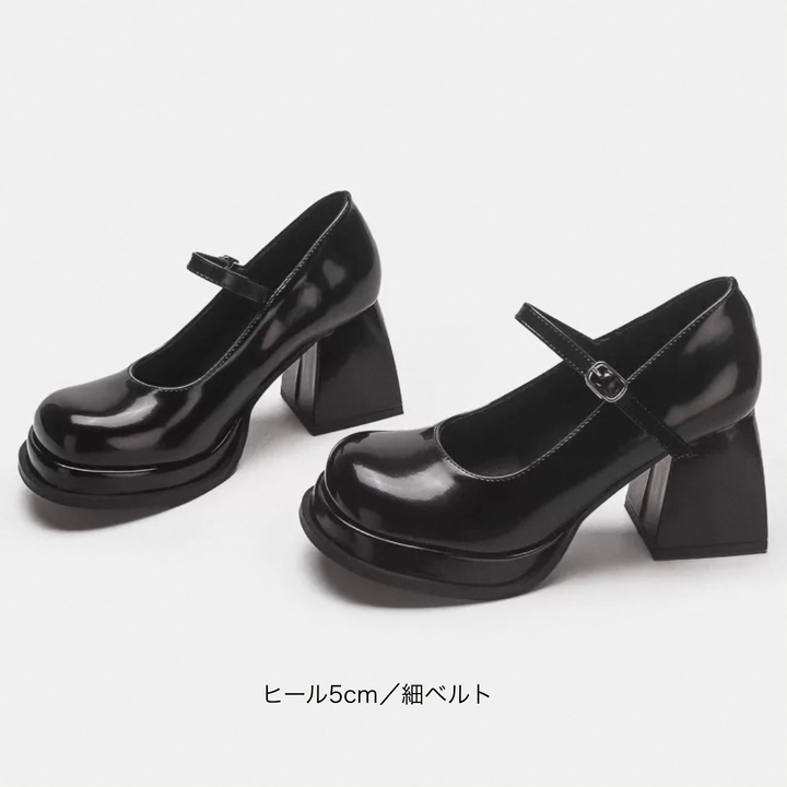 Gothic Mary Jane Pumps / V1161