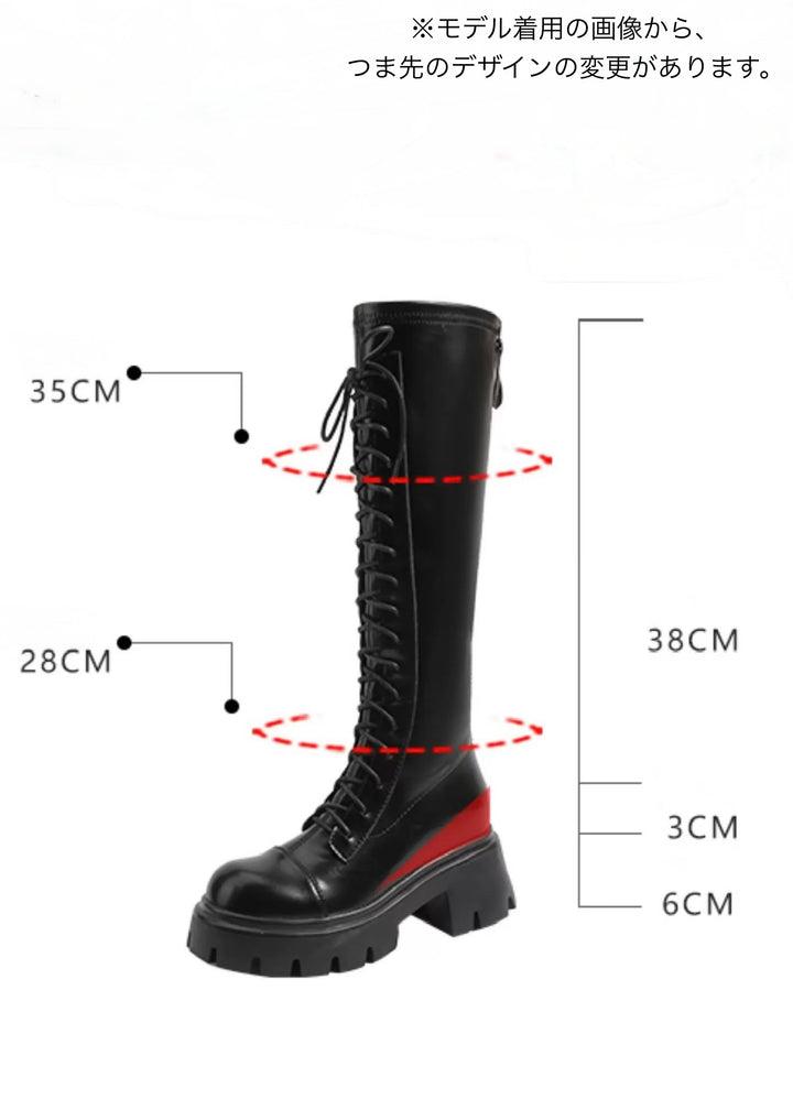 Lace-up platform long boots / v1133