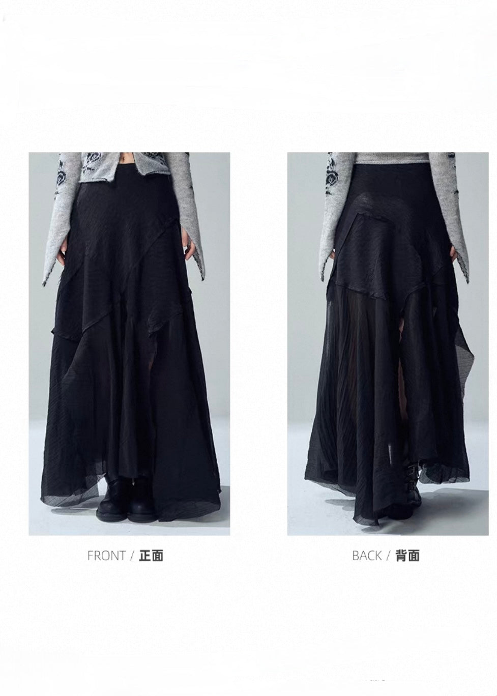 ASYMMETRIC LAYERED MAXI SKIRT / LG1722