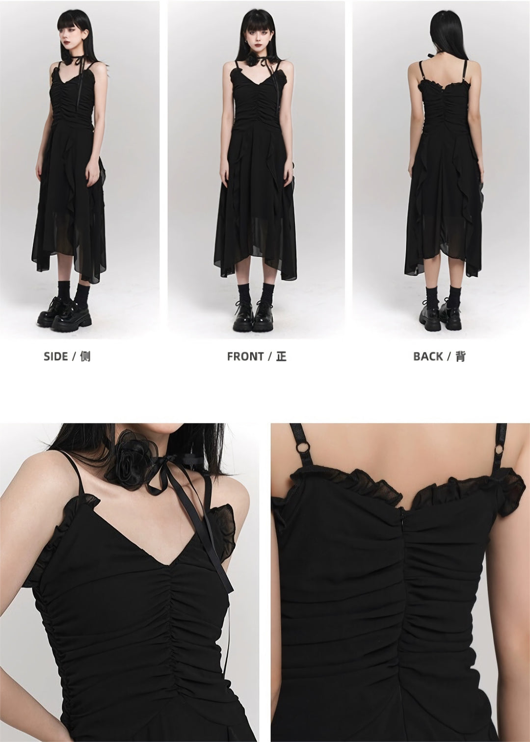 black french sling dress/lg1134