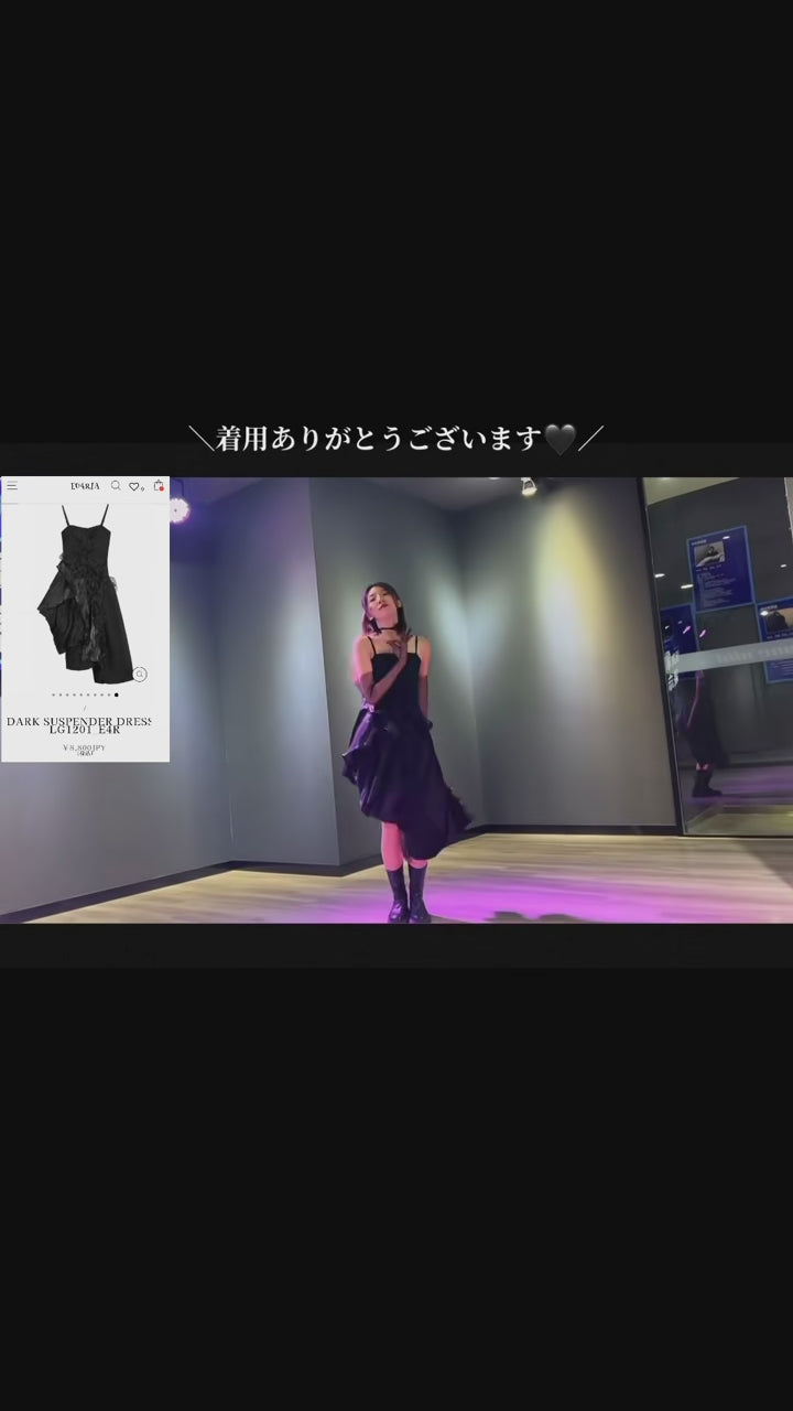 dark suspender dress / LG1201