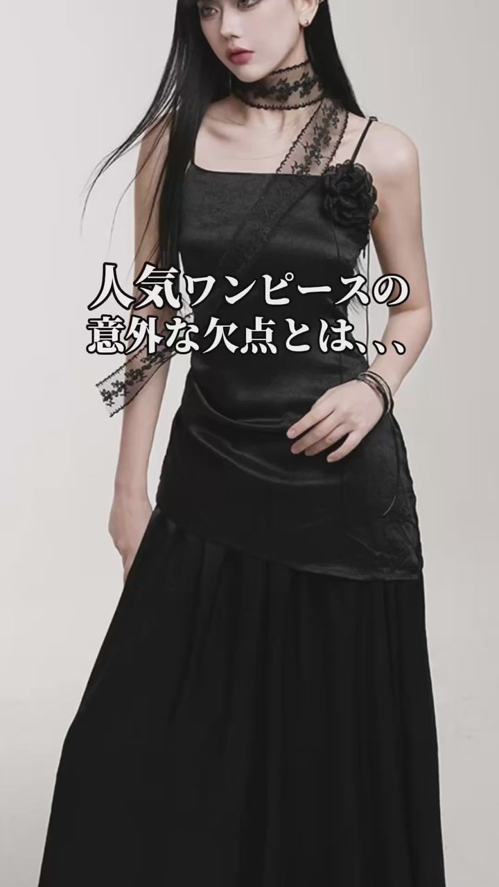 Asymmetrical camisole + A-line pleated skirt set / lg1256
