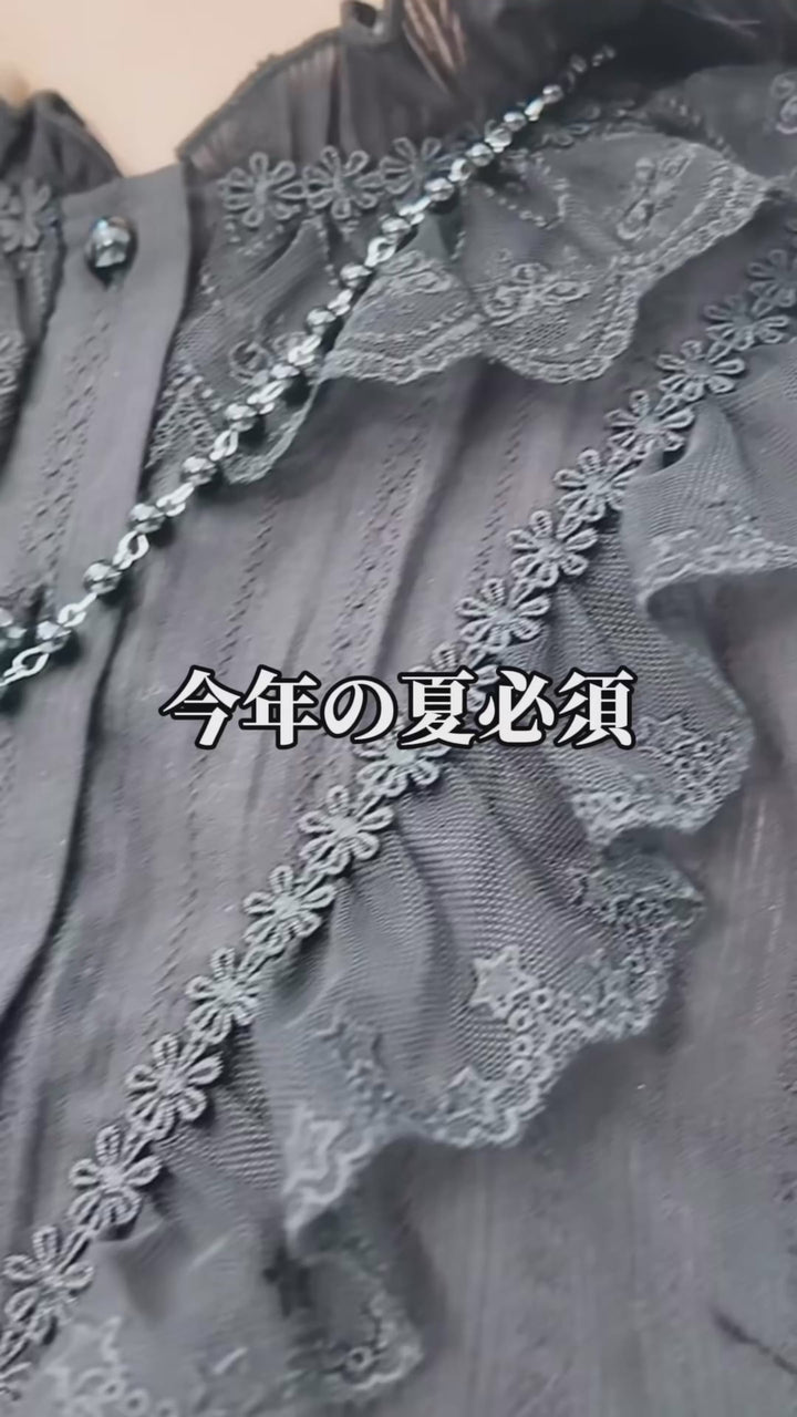 Celestial Cross Ribbon Blouse / LG1275_e4r