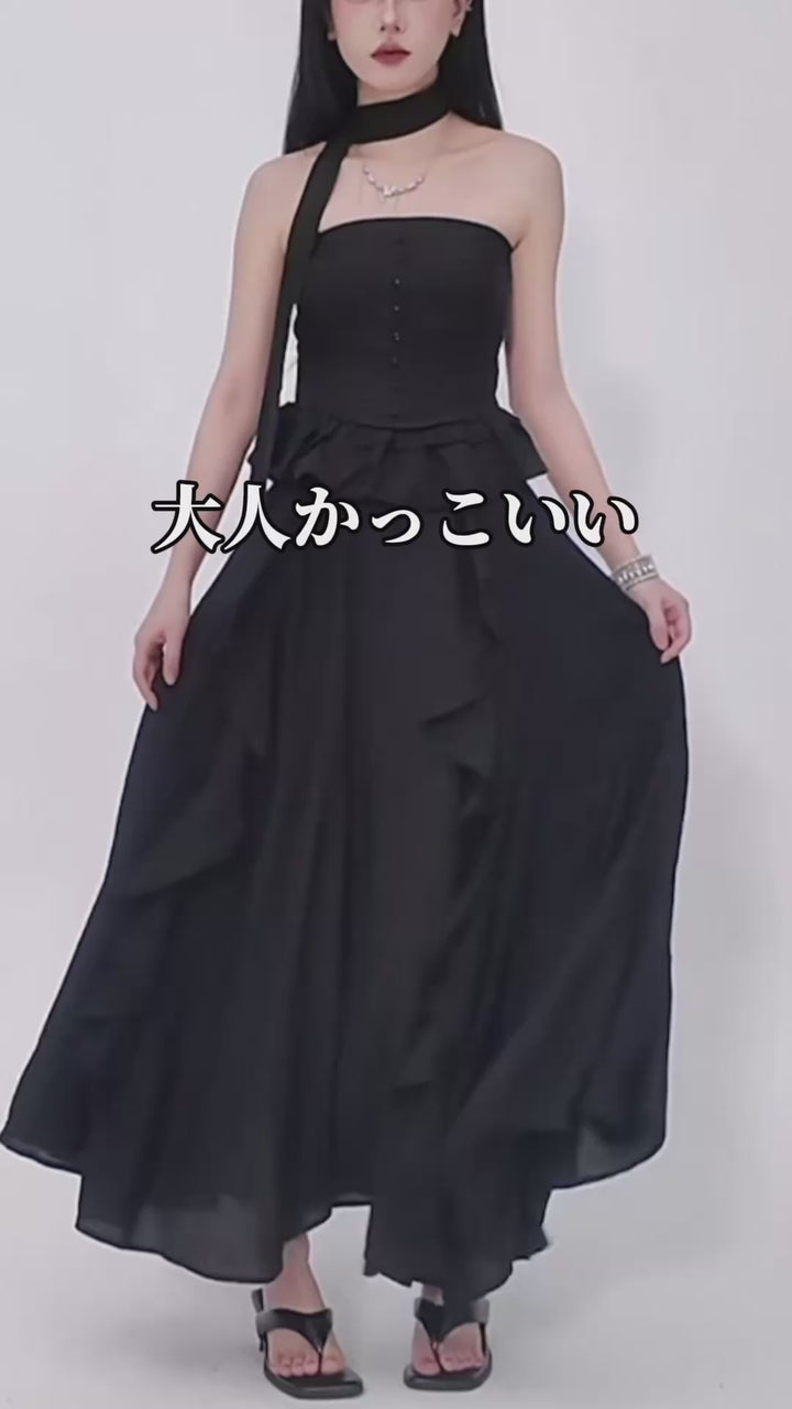 Ruffled lace tube top &amp;amp; Asymmetrical sheer volume skirt / lg1309 