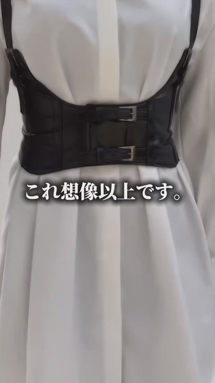 Faux Leather Corset Bustier / A1118