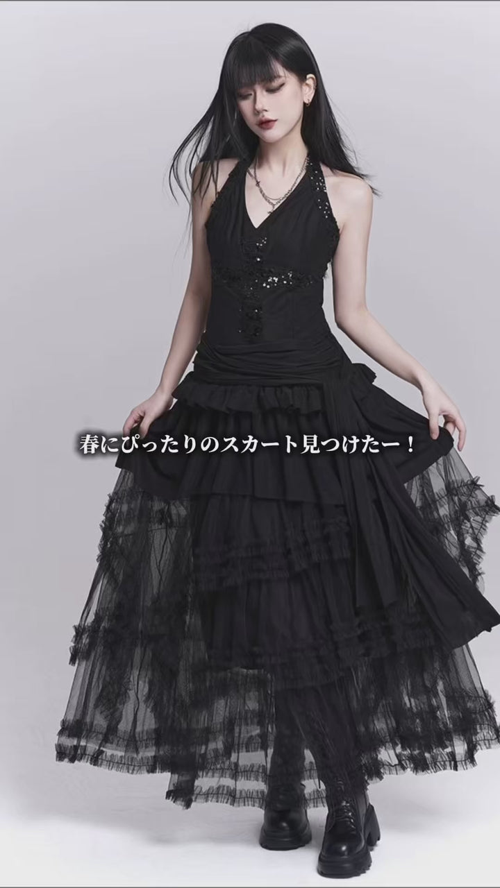 IRREGULAR LACE LAYERED SKIRT / LG1549