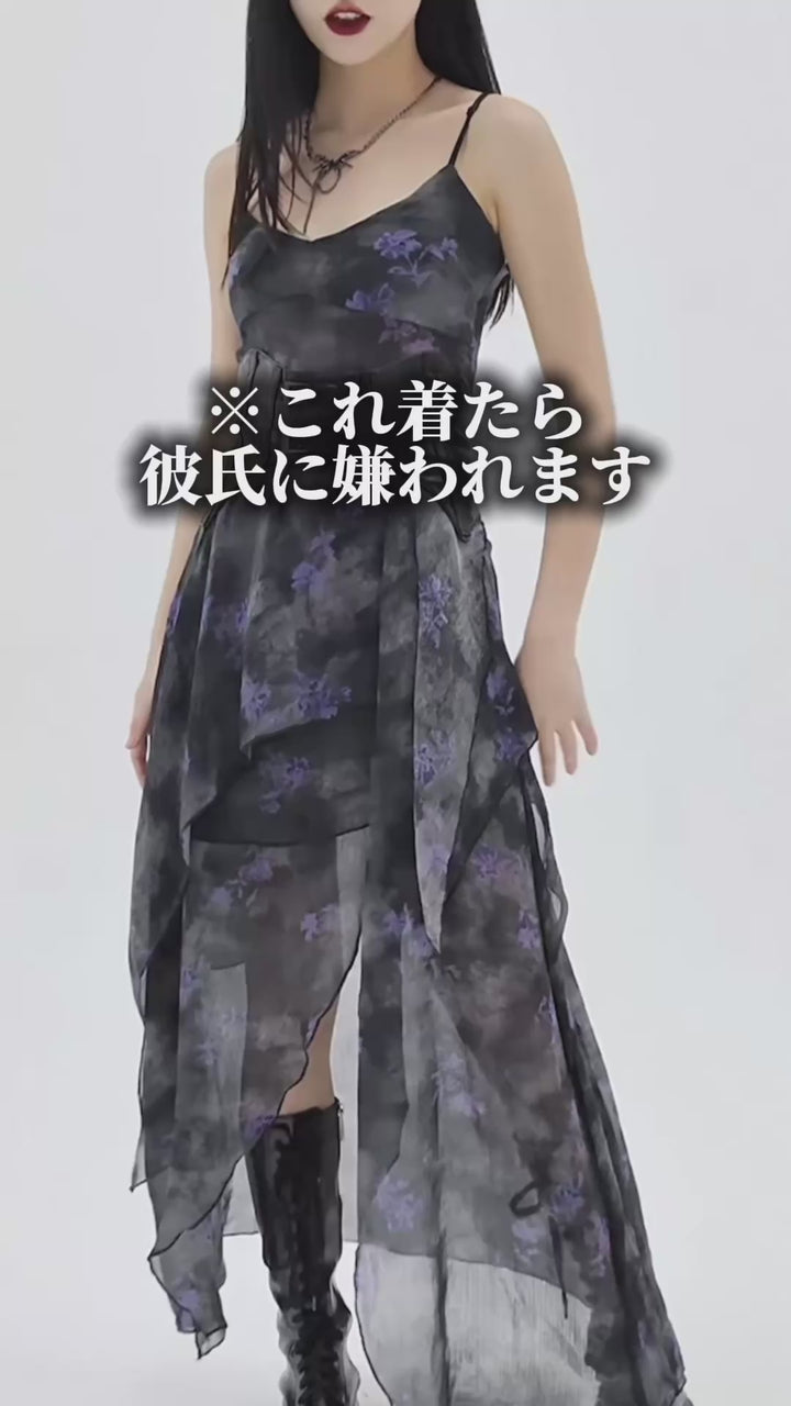 Midnight Bloom Sheer Onepiece / lg1325