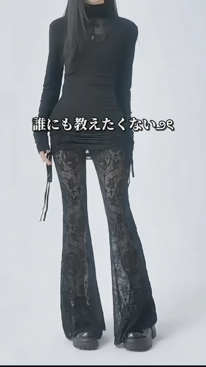 LACE FLARE SEE-THROUGH PANTS / LG1188_e4r